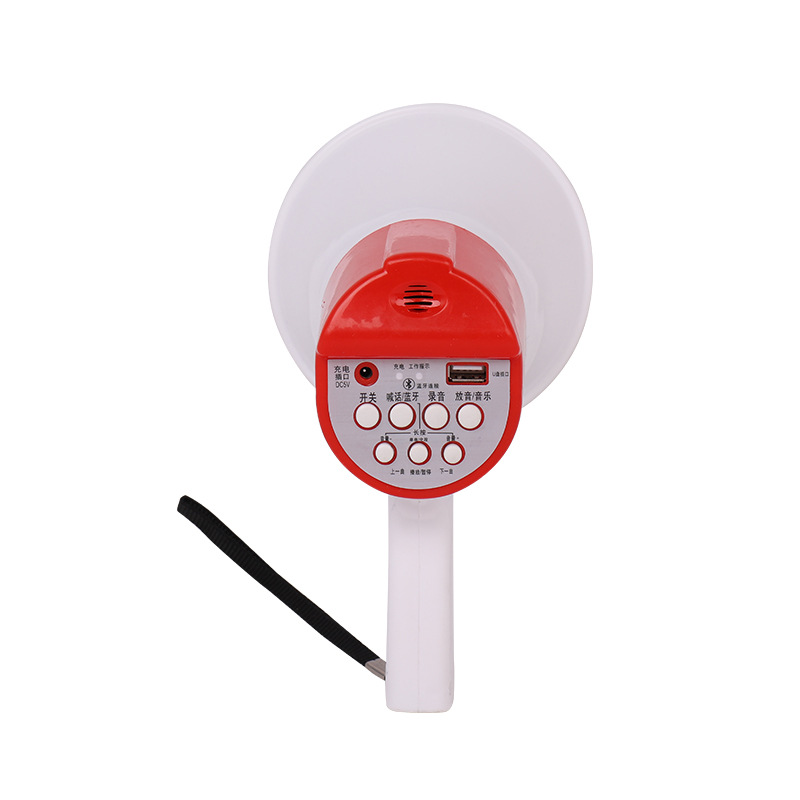 Outdoor street vending loudspeaker, portable charging, high-power handheld loudspeaker, USB/recording for 240 seconds pic 13