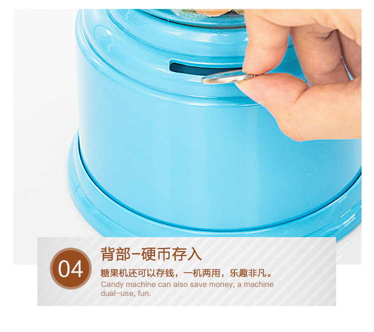 Creative oversized candy machine, Korean version gummy piggy bank, mini candy machine, multi-color customizable LOGO pic 15