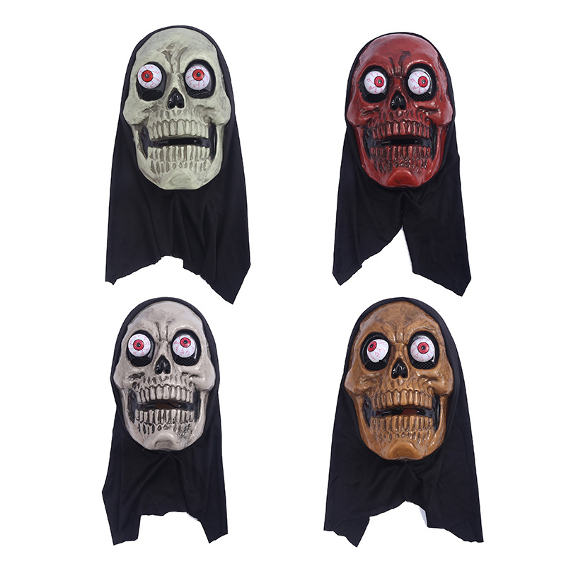 万圣节恐怖全脸面具剧本杀万圣节面具成人儿童死神单片恐怖鬼面具详情1