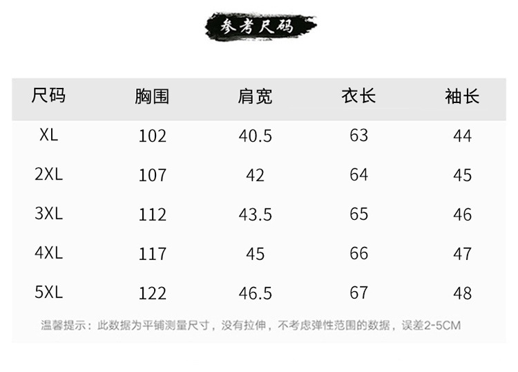 Summer clothing sets for middle-aged and elderly people, cotton and linen, short-sleeved for grandmothers and mothers, summer pure cotton T-shirts, clothes for the elderly and grandmothers pic 13