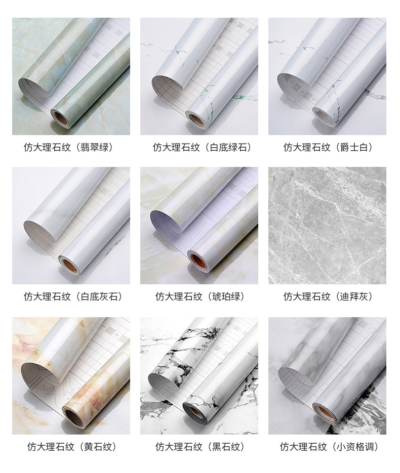 详情页款式整理_02.jpg