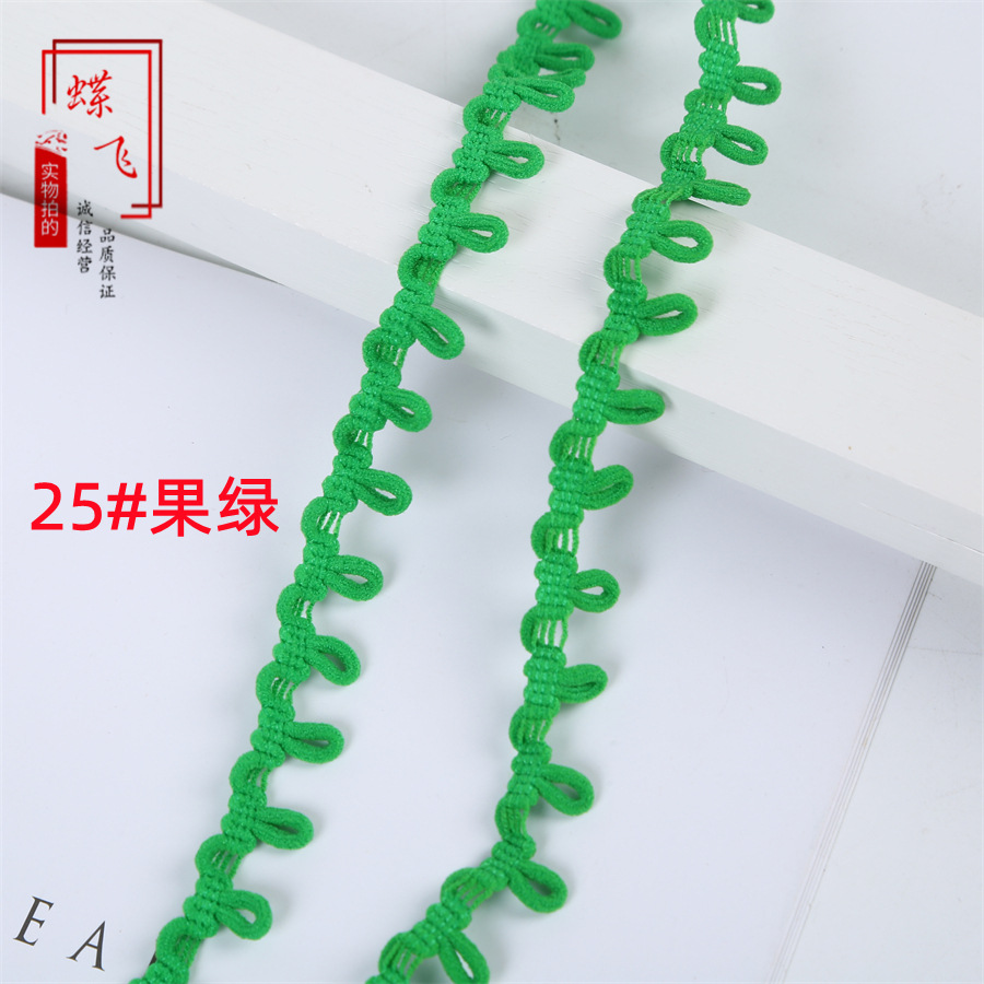 Available in stock: 35 colors of accessories, elastic buttonholes, elastic lace, removable caps, collar buckles, elastic and tight buckles, and button loops pic 37