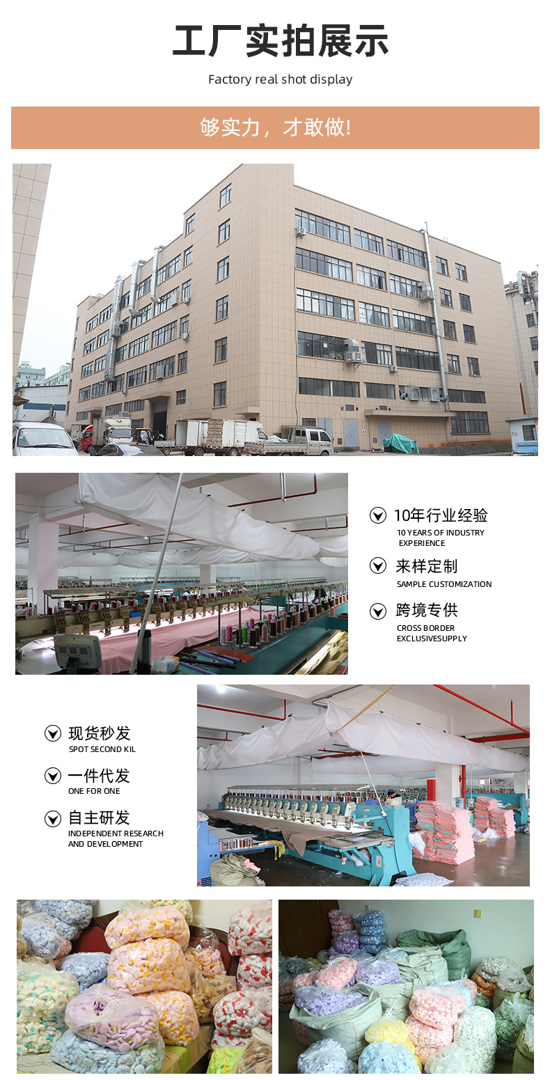 diy布艺充棉立体五瓣花朵配饰 鞋花手工配件衣服辅料花朵现货批发详情2