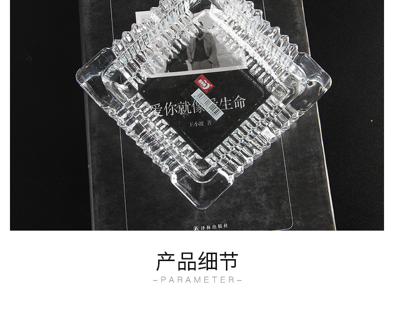 Green Apple Classic ashtray Square Wheel Ashtray YG1016 series wholesale Creative transparent ashtray for hotel and household use pic 8