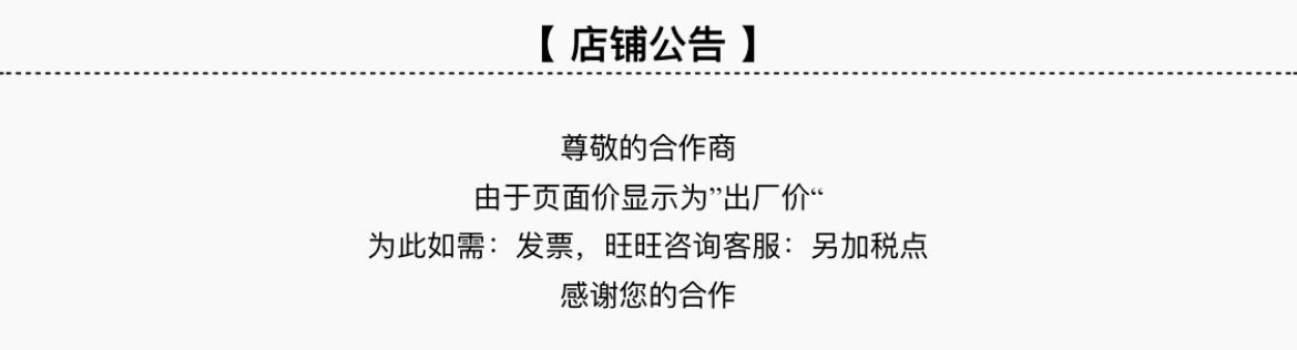 镶钻保温杯双层不锈钢吸管杯贴钻水钻咖啡杯礼品杯镶钻水钻饮料杯详情1