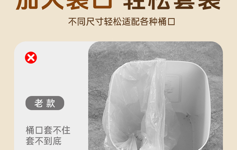 Thickened household garbage bags that are not easy to break, thick hand-held plastic bags, large black garbage bags for kitchen and bathroom pic 13