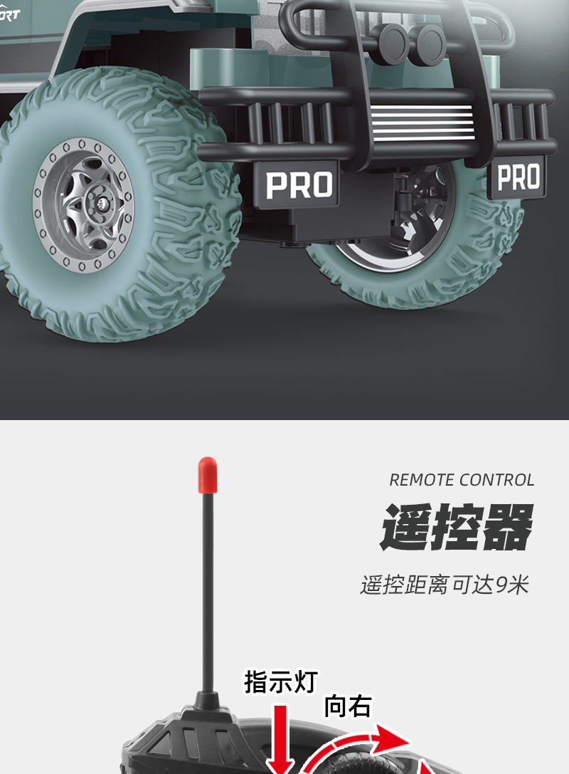 详情_11