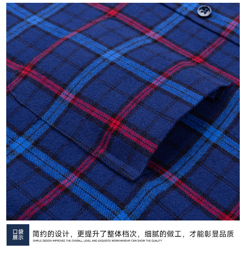 日系复古格子衬衫男长袖纯棉磨毛时尚休闲跨境外贸春秋新款潮衬衣详情18