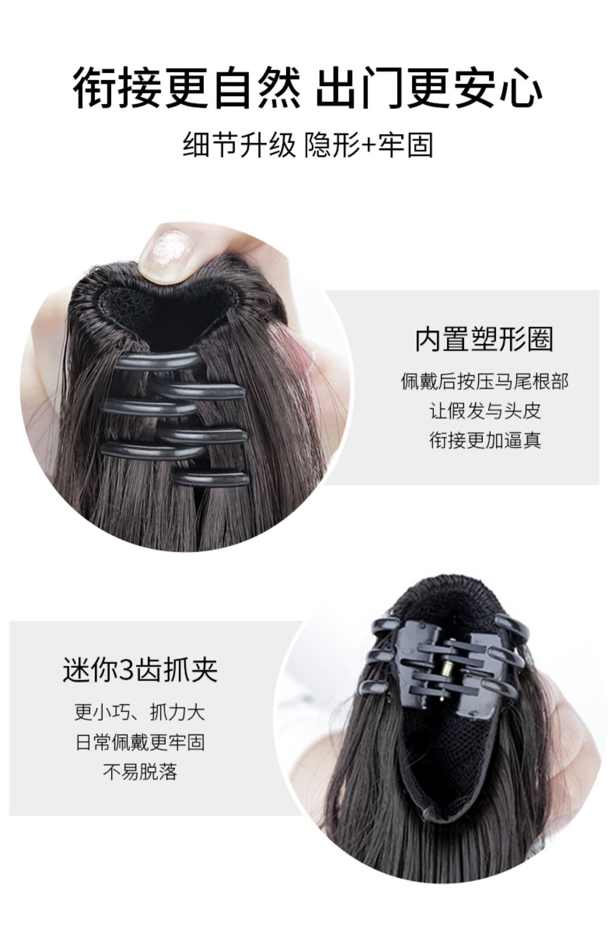A wig with a female ponytail, a popular Korean-style clip-on pear blossom curls, natural and seamless faux hair, short hair with a high ponytail and braids pic 6