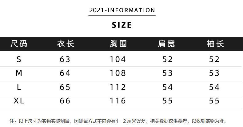 2022秋装新款韩版ins潮字母印花简约打底衫上衣宽松纯棉长袖t恤女详情3