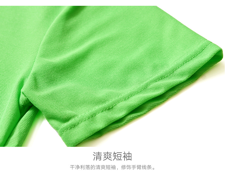 男士polo衫定制纯棉企业广告文化T恤翻领工作服短袖工衣印logo夏详情4