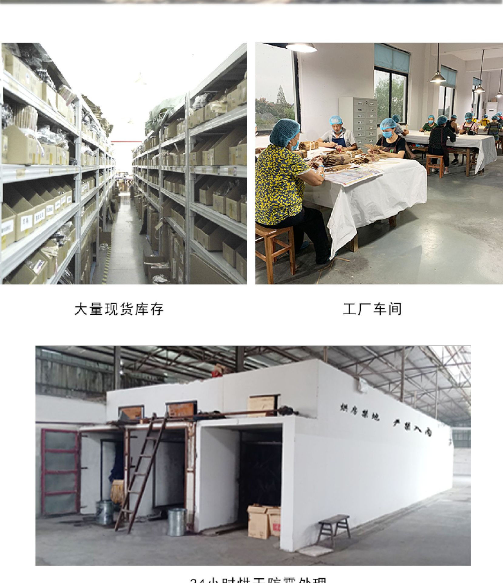 详情-14.jpg
