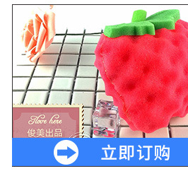 洗脸网 手工皂起泡网 沐浴生活用品洗浴厂家直销批发详情8