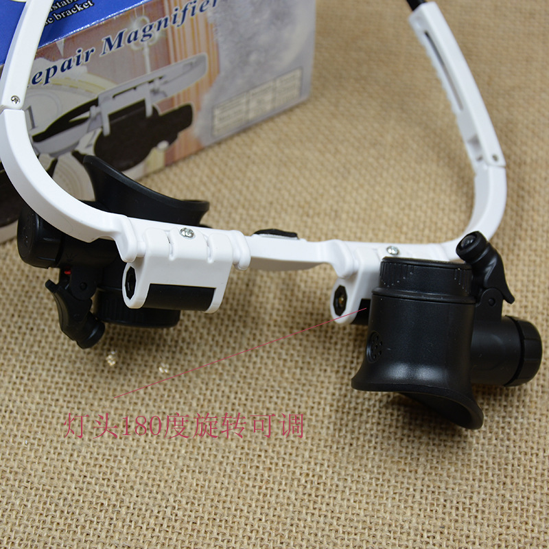 Three magnifications of head-mounted glasses, high-magnification mechanical watch repair, engraving, antique jewelry appraisal, LED light 9892H1 pic 26