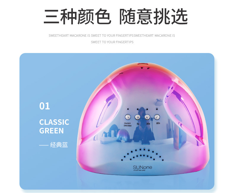 sunoneUV nail Art Light therapy Machine with gradient Color, quick-drying nail baking lamp pic 14