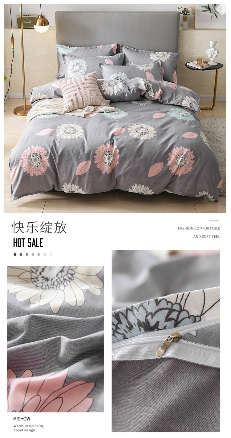 Wholesale of new all-cotton four-piece sets, frosted thickened pure cotton bed sheets, bed covers, three-piece sets, gifts, and bedding on consignment pic 43