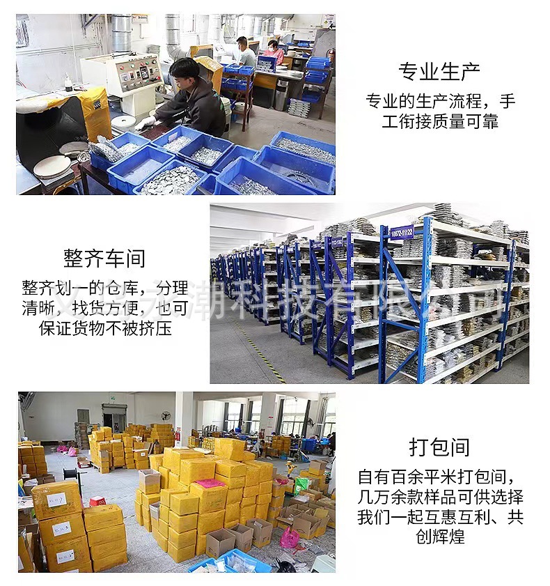 Yiwu Accessories Alloy DIY accessories Spring and Summer bestsellers Red lip earrings, earrings, necklaces, pendants, niche design styles pic 21