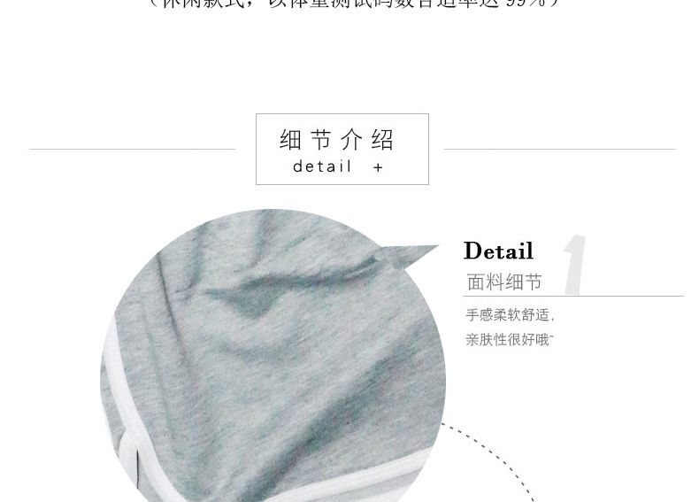 新款运动短裤跨境外贸热裤韩版夏季薄款居家休闲a字宽松瑜伽短裤详情14