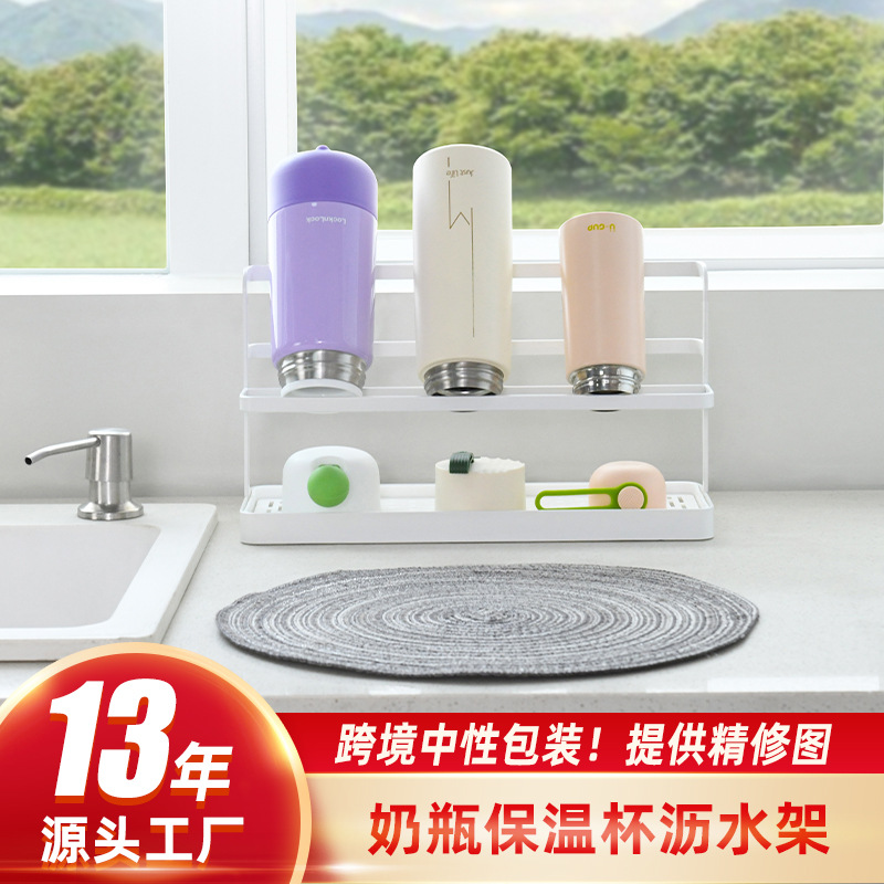 跨境可折叠沥水卷帘 多功能304不锈钢滤水架 碗碟水槽厨房沥水架详情3