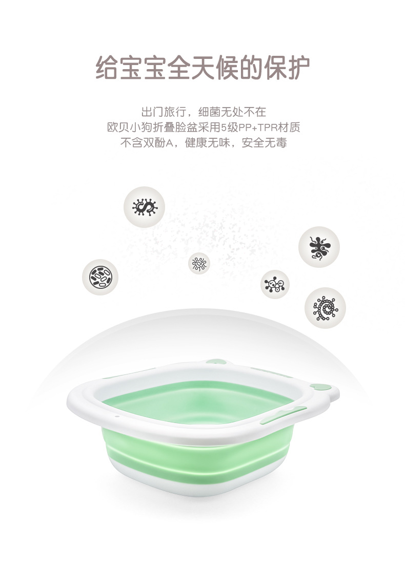 家用盆婴儿脸盆便携可折叠宝宝洗脸盆新生儿婴儿用品加大加厚详情2