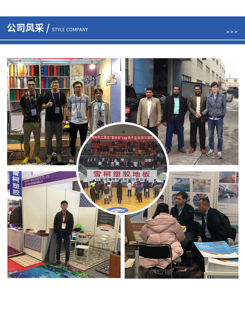 23579762271_2022222144