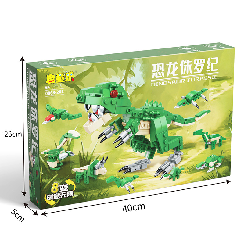 包邮兼容乐高8合1积木大礼盒恐龙战机工程机甲拼装益智玩具男礼品详情23