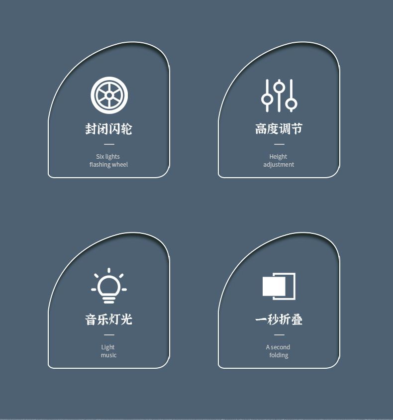 滑板车儿童三合一滑板车可坐可滑一键折叠2-12批发儿童滑板车详情2