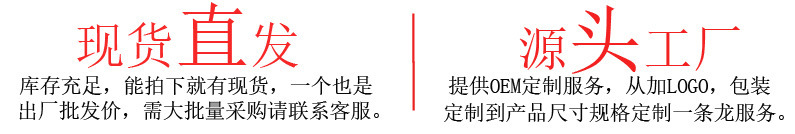 直发1