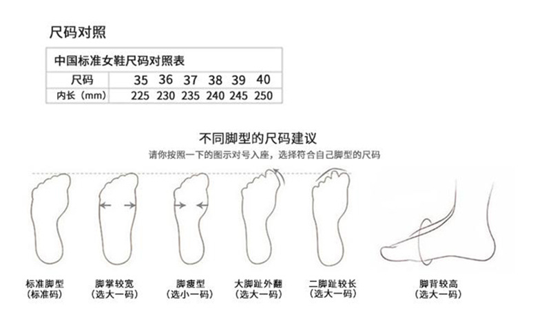银色圆头德训鞋女款2024年秋季新款复古阿甘鞋软底轻便运动休闲鞋详情3