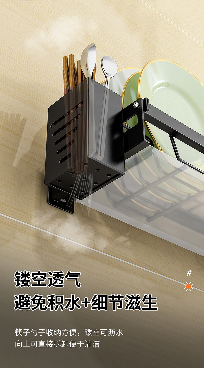 Draining bowl rack, stainless steel single-layer bowl rack, wall-mounted bowl rack, plate rack, storage rack, kitchen storage, cross-border dish rack pic 16