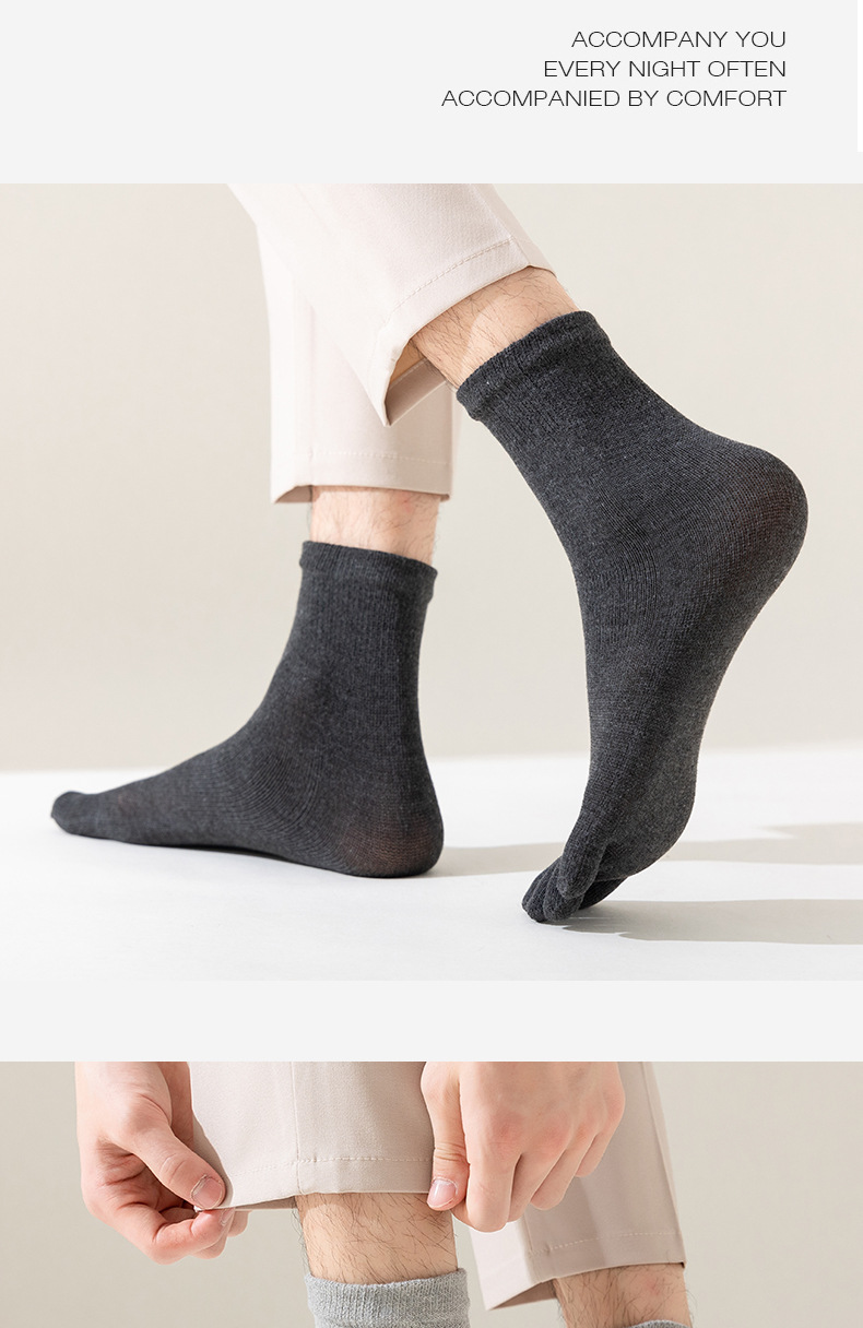10双免运费五指袜男涤棉四季防臭纯色分趾袜中筒男士五趾袜脚趾袜详情12