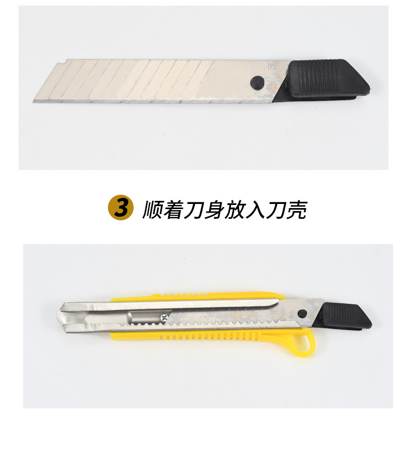 The Weibo Creative small utility knife is lightweight and compact with a plastic handle, making it convenient to carry the express delivery knife and cat paw utility knife pic 8