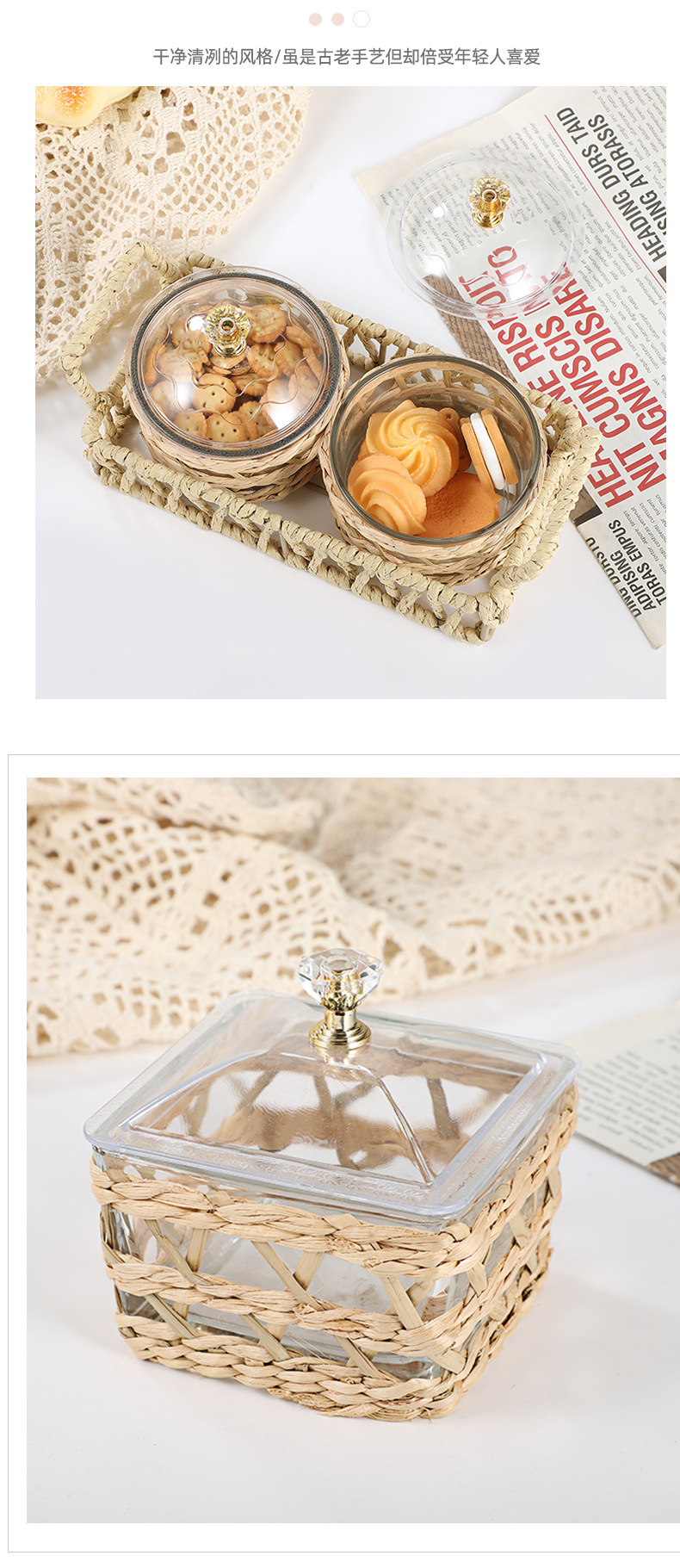 2022 Fashion woven dried fruit platter, multi-style cake stand, independent white inner box, available for wholesale of high-end tableware pic 13