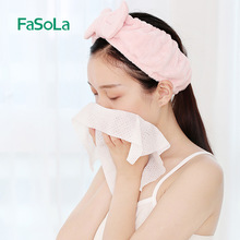 FaSoLa搓澡巾强力搓泥去污成人双面搓背手套免搓家用洗澡巾神器详情3