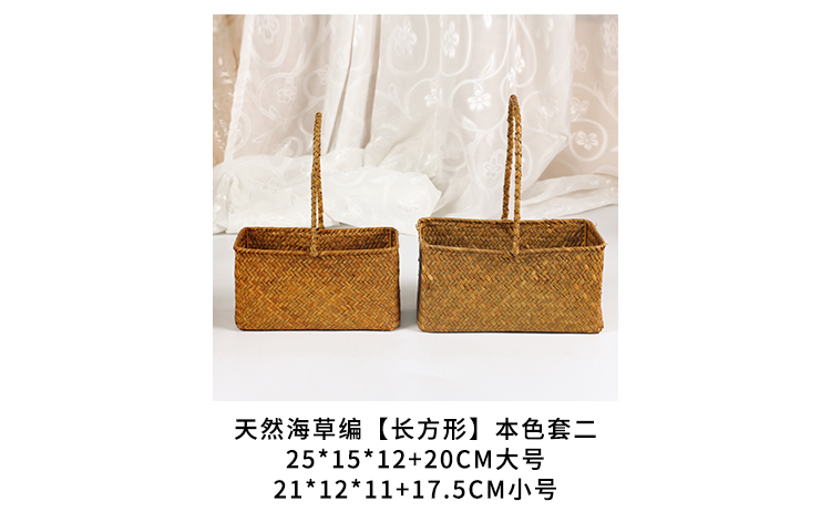 手提花篮藤编草编柳编手工编织插花小玫瑰鲜花干花花童婚礼婚庆详情5