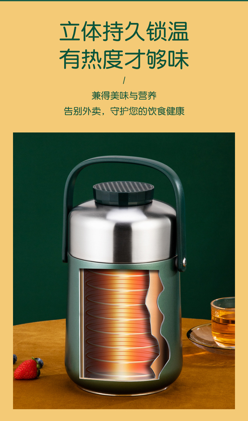 家兴316提锅_07.jpg