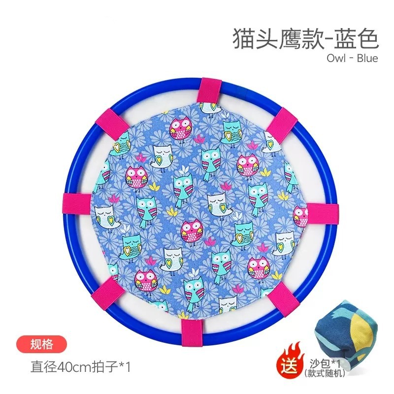 儿童弹弹圈抛接球幼儿园运动器材感统训练活动亲子玩具户外弹力球详情15
