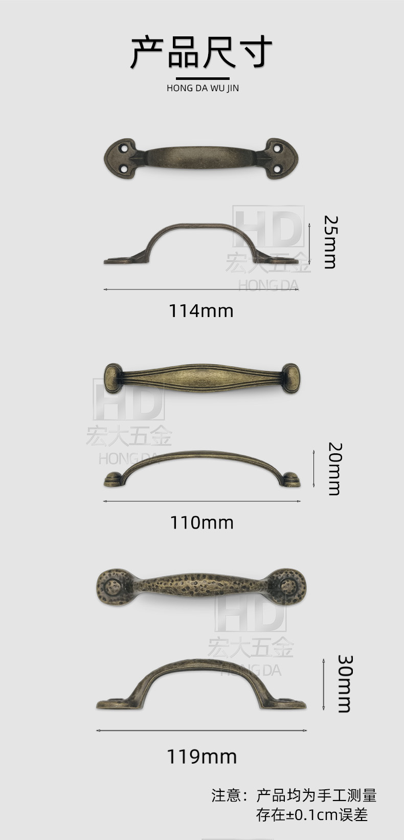 中式大门把手复古抽屉拉手单孔老式简约实心拉环高档原木铜把手详情4