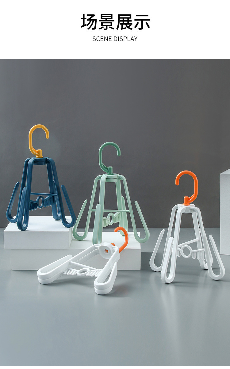 The shoe storage rack is foldable and can be used for outdoor shoe drying. It is a rotating rack for balconies and can be hooked pic 12
