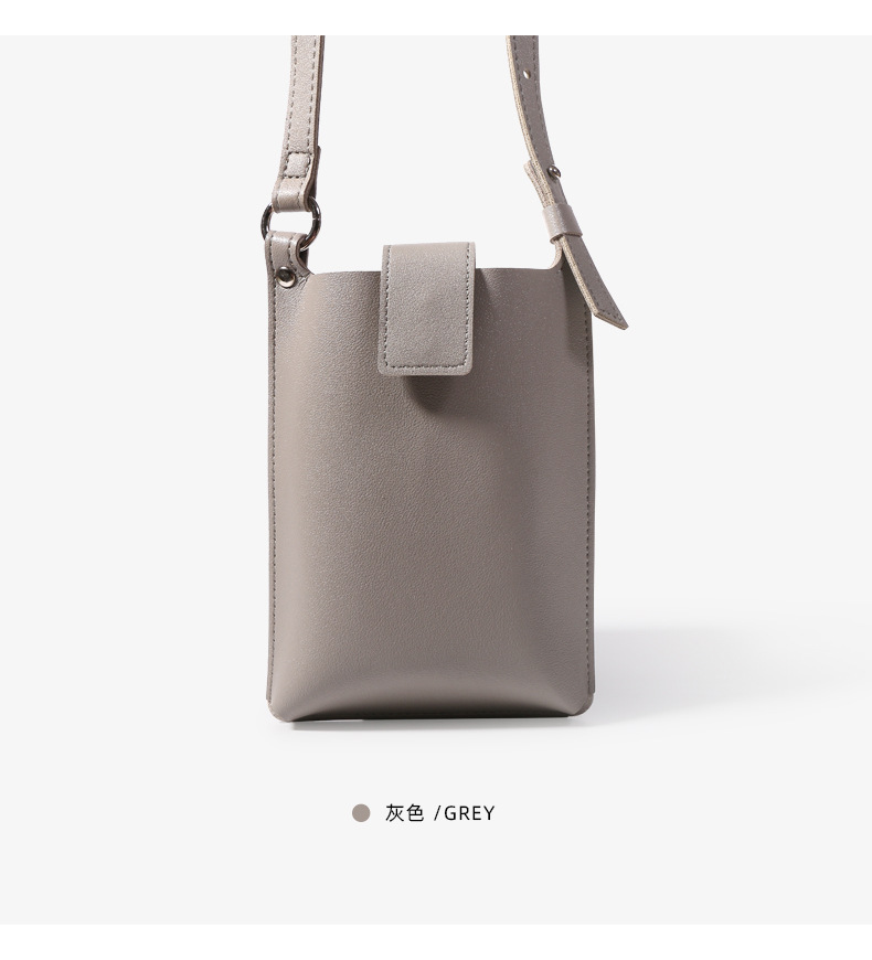 包包新款2022女韩版秋夏季质感斜挎包小众迷你百搭手机包一件代发详情29