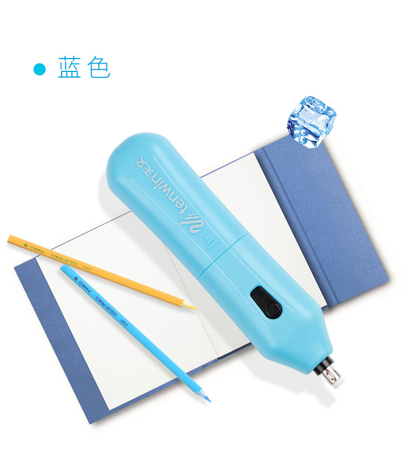 Astronomical electric rotating eraser, automatic sketching eraser, electric eraser, stationery, art supplies pic 10