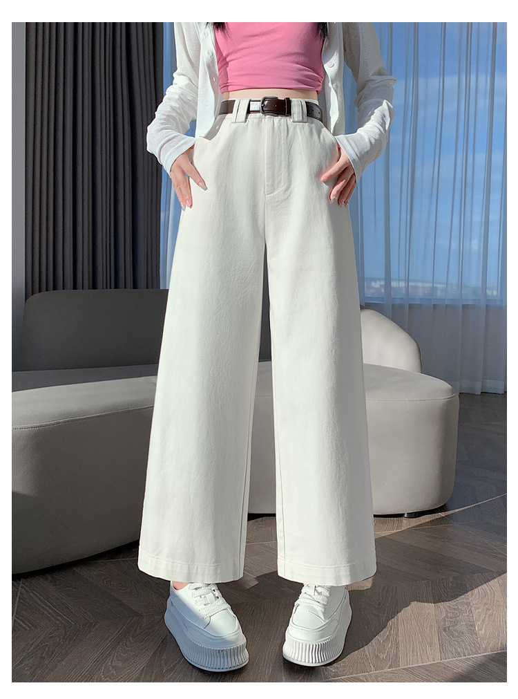 法式八分九分天丝棉阔腿牛仔裤女秋季新款小个子宽松显瘦直筒裤详情44