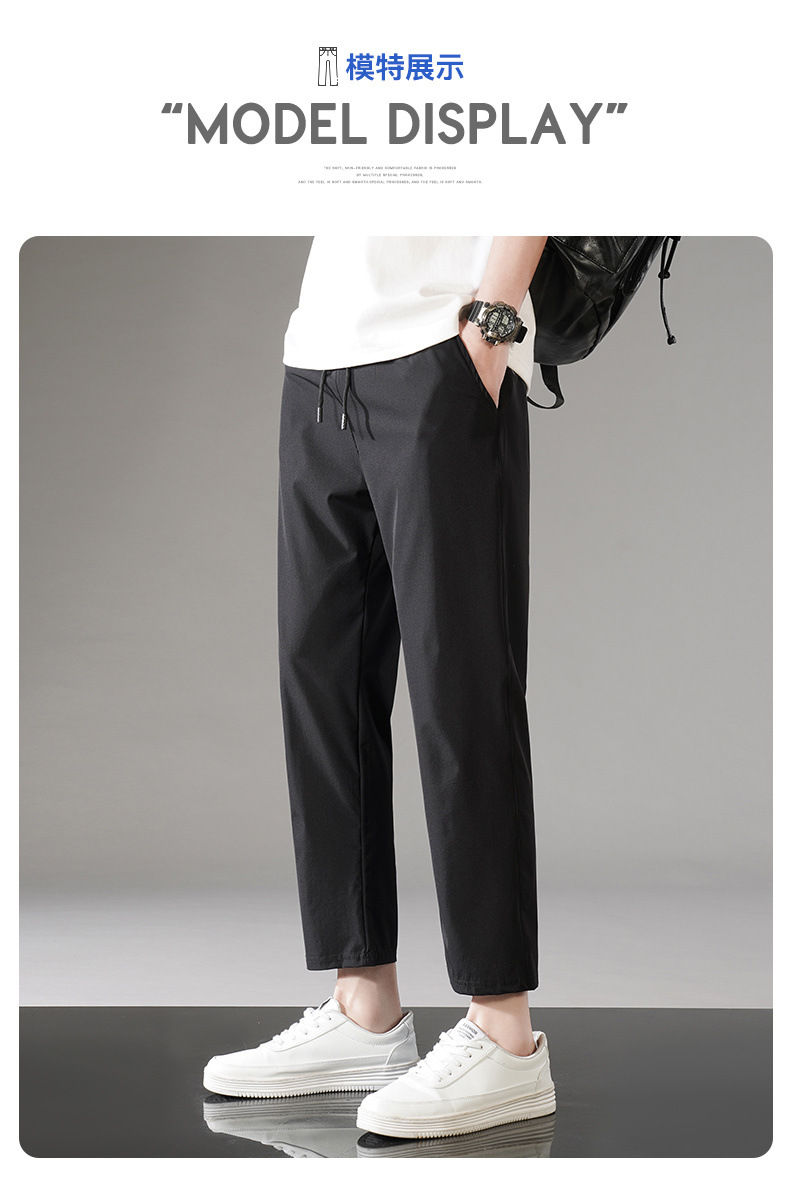 冰丝裤子男夏季新款薄款运动休闲九分裤大码宽松直筒卫裤速干男裤详情9