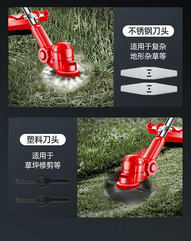 Electric lawn mower, lithium battery lawn mower, multi-functional small household handheld charging lawn mower, wireless lawn mowing wonder pic 21