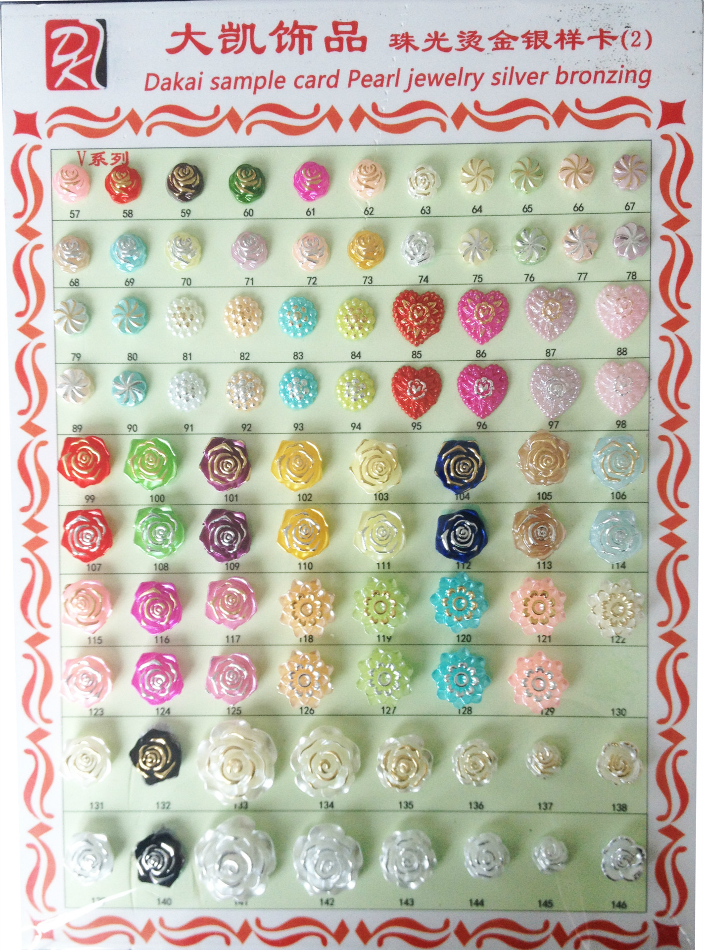 Factory direct sales of imitation pearl mobile phone diamond stickers, clothing accessories, diy handmade materials, bow tie pearls pic 13