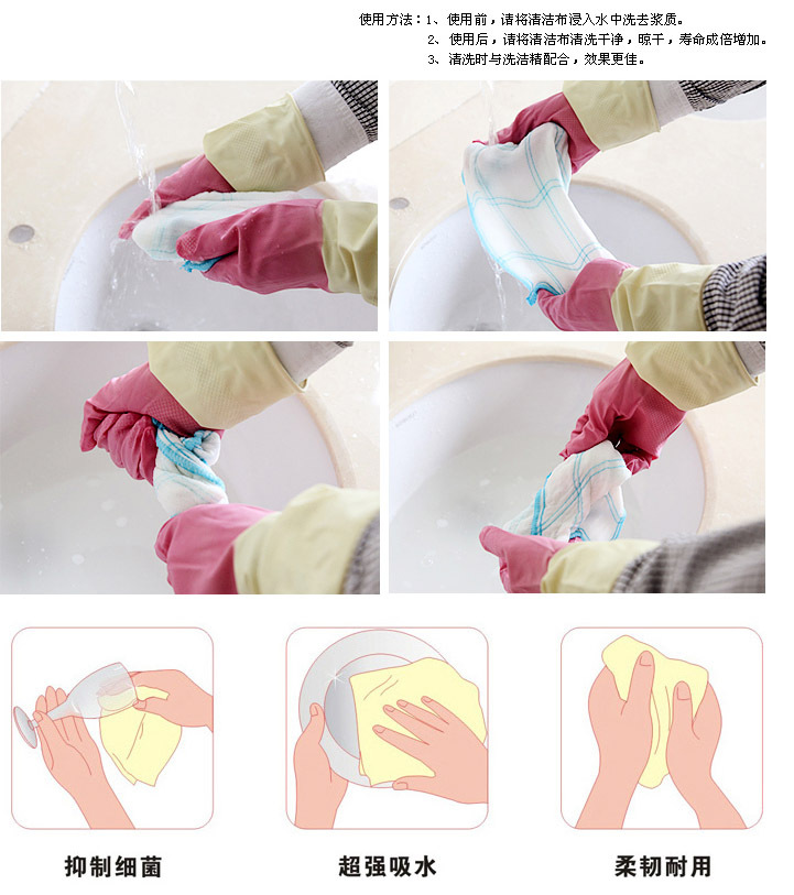 Factory direct sales of non-stick cotton yarn dishcloths, oil-absorbing scouring pads, 5-layer cotton-padded cleaning cloths, and water-absorbing dishcloths pic 7