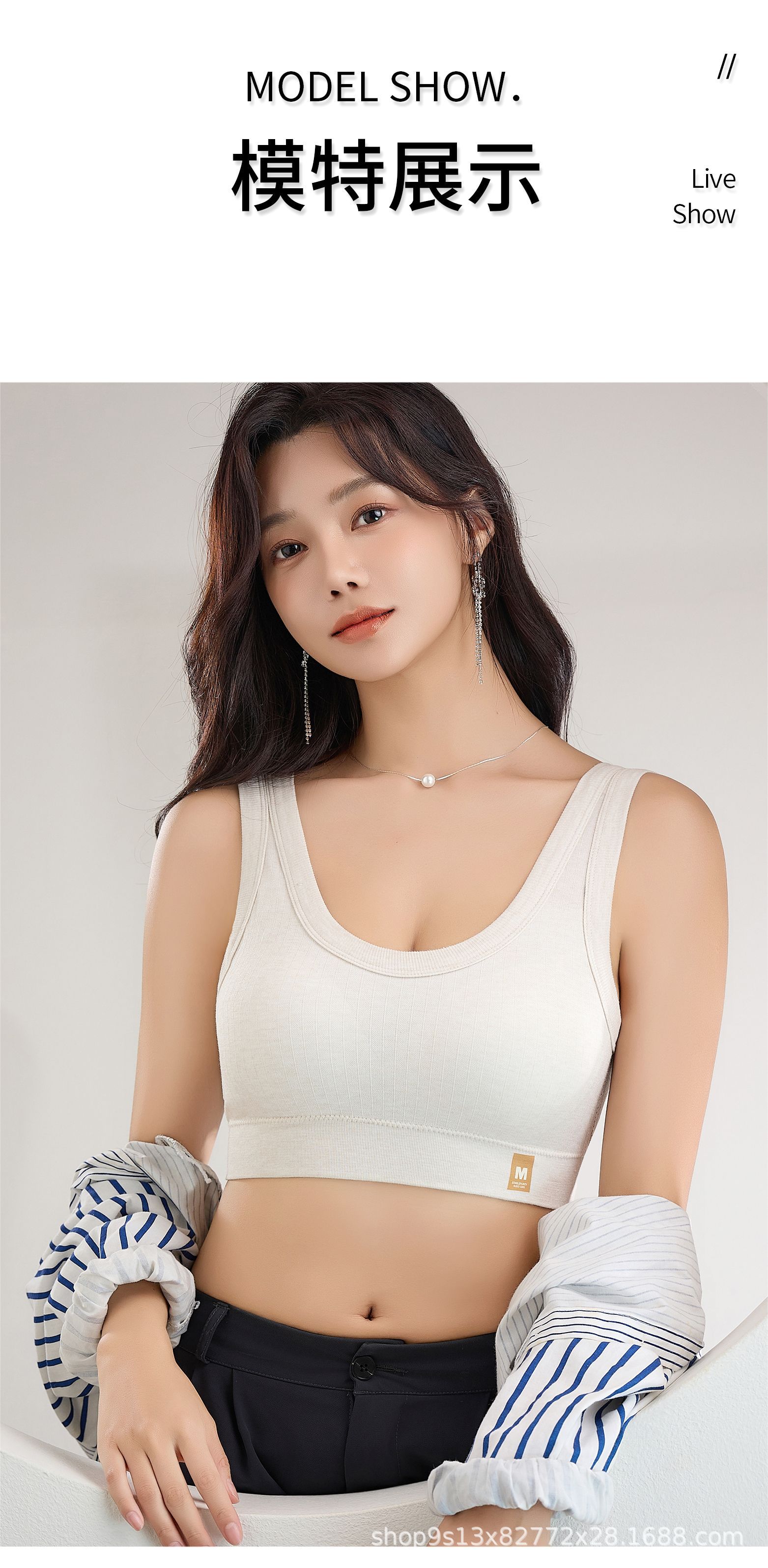 女士运动背心裹胸一体式固定杯无钢圈上托收副乳打底内衣美背抹胸详情10