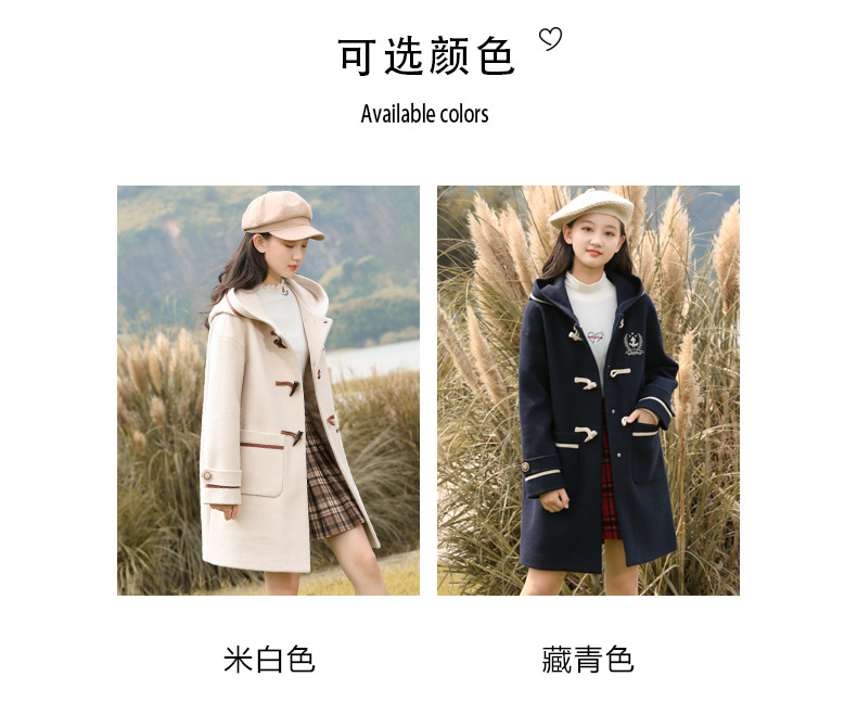 21516 College-style woolen coat 2021 Autumn/Winter new style for junior high school students, winter wear for girls with horn buttons and woolen fabric pic 4