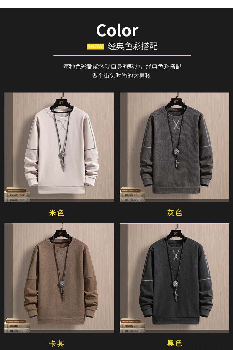 2022 Autumn/Winter new double-sided German fleece long-sleeved T-shirt for men, Korean-style trendy fleece hoodie, casual top for men pic 6