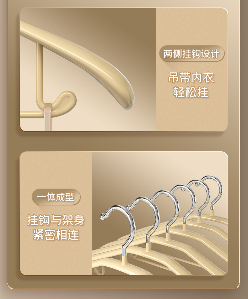 Coat hangers for home use, wide-shoulder, seamless, anti-slip cashmere coats, wardrobes, down jackets, suit clothes, and brackets pic 9
